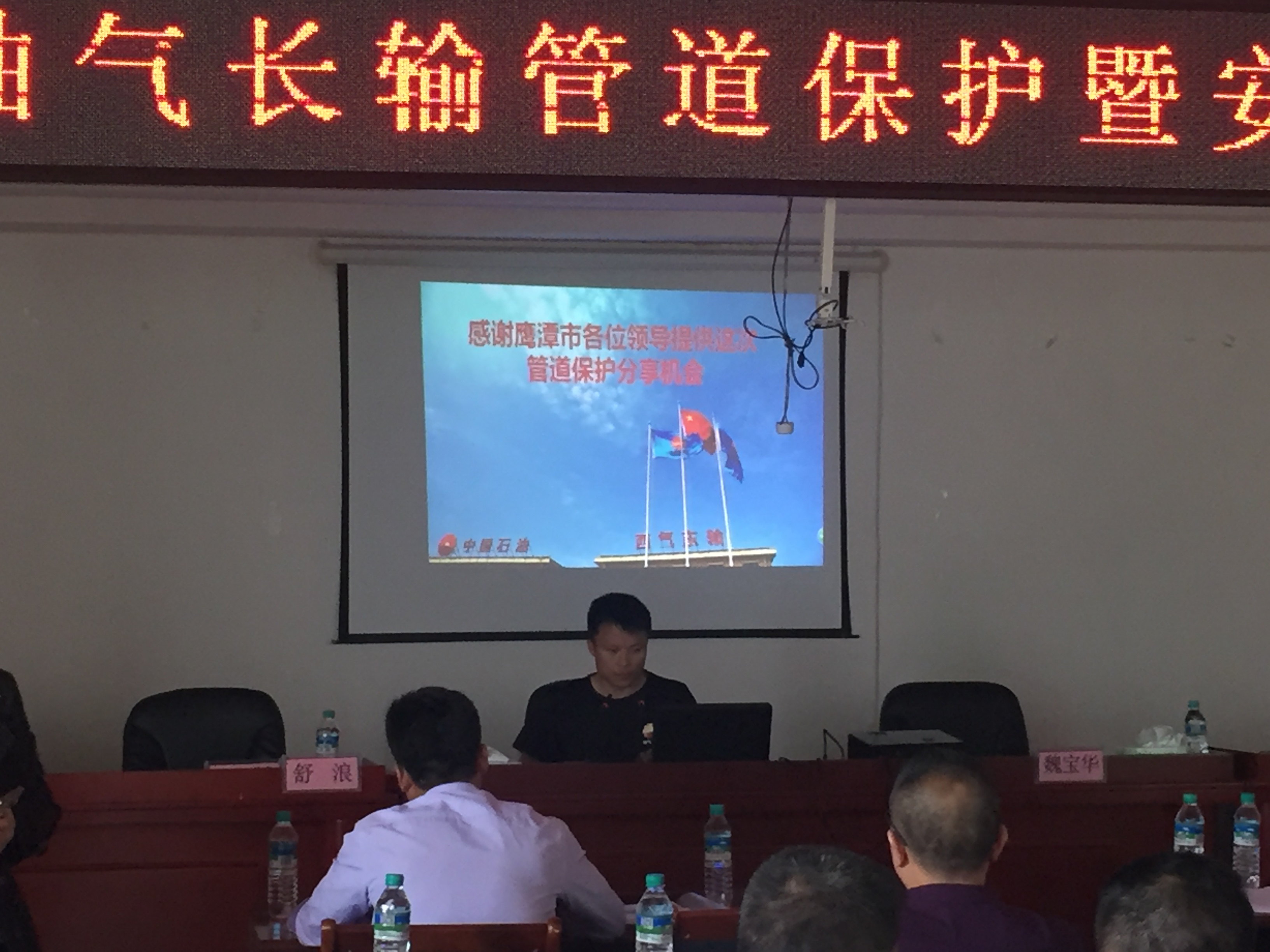 󔵓l¹ܵȫĎc(din)˼