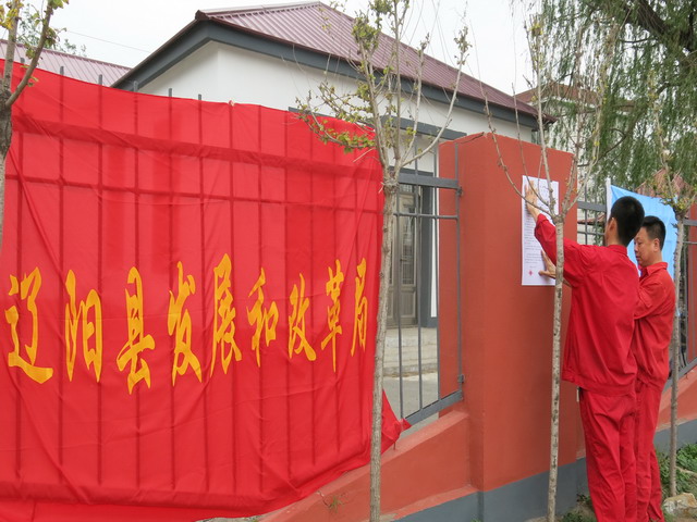 ȻL(chng)ݔܵ(xin)·ؔy҃(yu)OӋ