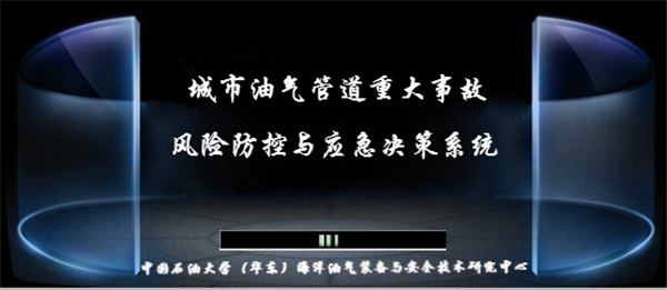 ͚ܵش¹L(fng)UcoQ֧ϵy