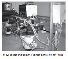 B(ti)REXA_(ki)P(gun)yɿԷ