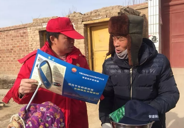 L(chng)cֹ˾ơ(chung  )¹ܵo