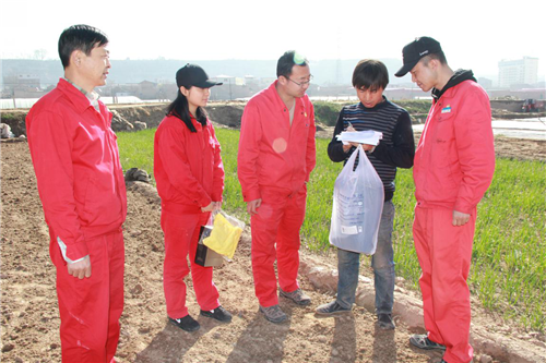 ܵo(sh)ʩдڵĆ(wn)}