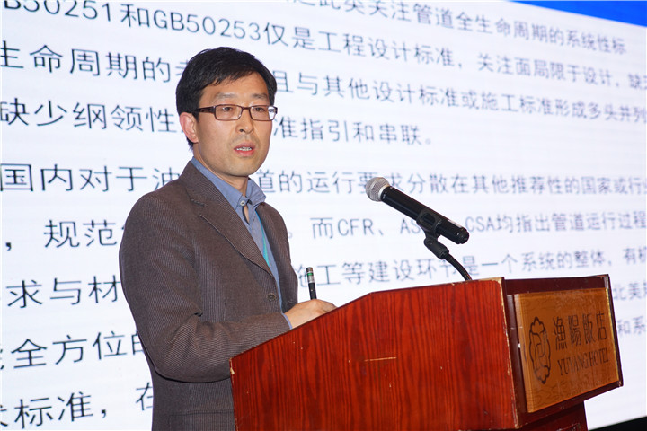 Їc͚ܵҪOӋ˜ʵĎc(din)Ҫe