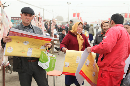 I(y)  c(din)  ͵pA(yng)ĹܵoL(chng)ЧCƌ(sh)`