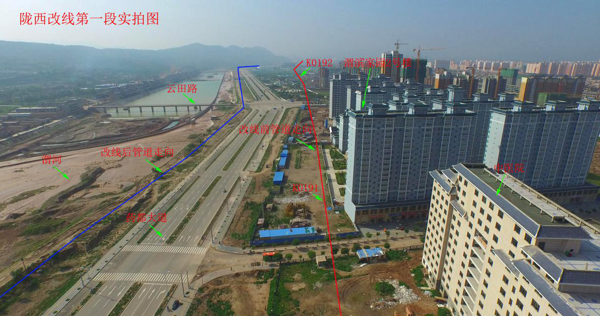 Գֆ(wn)}  o  A(yng)͚ݔ͹ܵȫ[Ĺԑ