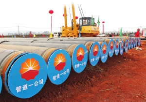 x߽:  ͚ݔ͹ܵǷƷشΣUԴ