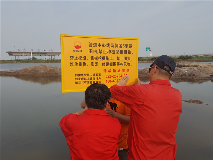 ƉĹܵͨӍ|˸I(lng)