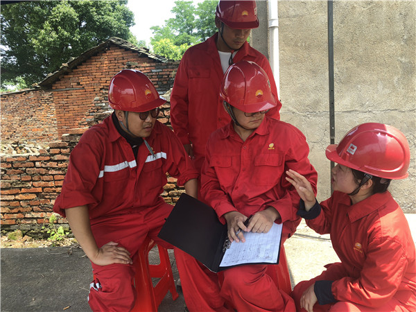 FܵwƸĸcܵoCƄ(chung  )