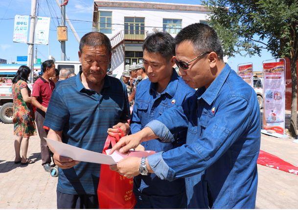 ݔ̎P(gun)ڹܵȫoӑՓ