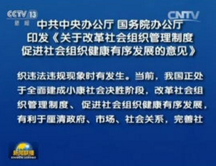 P(gun)ڸĸ(hu )MƶȴM(jn)(hu )Ml(f)չҊ(jin)