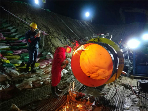 ܵͣú͏U̎Æ(wn)}̽