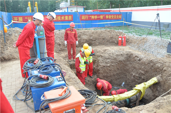 SɿȻL(chng)ݔܵ(xin)λwȫĎc(din)˼