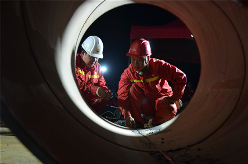 ֪y k߀Ƕࡪӛɽ||I(yng)͚ݔ͹ܵȫι