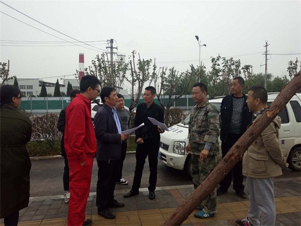 S؟κץ䌍(sh) _C͚ܵȫͨ