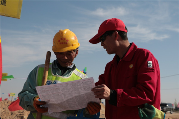 ܵ팦Ԓ(hu)5 βЧAܵⲿʩ