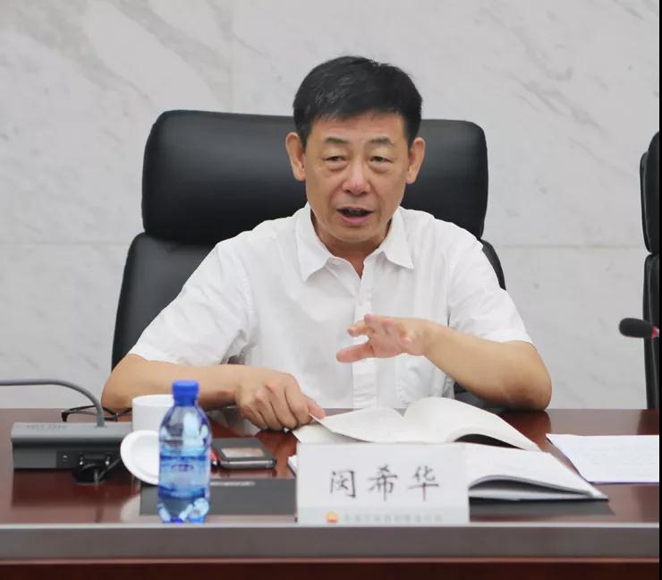 |˾hίĽM(U)W(xu)(hu )Մ|(zh)l(f)չ