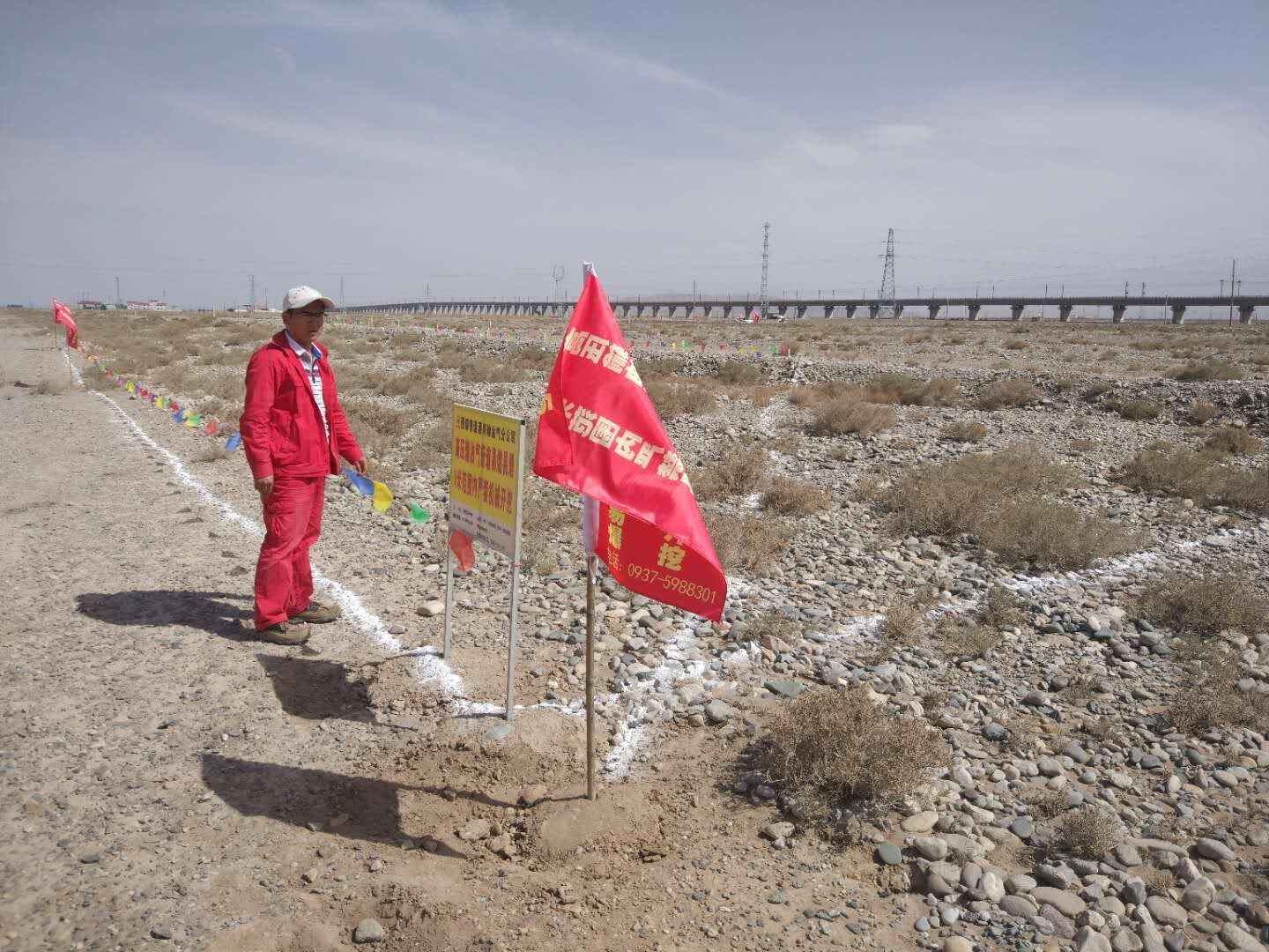 ܵ팦Ԓ(hu)23P(gun)AʩھpĹܵƶȵӑՓ