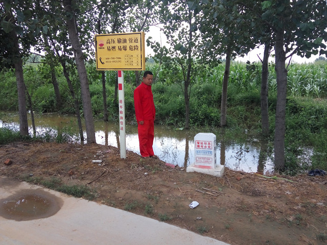 ܵL(fng)Uȫ^(gu)̿Ƶ̽ӑ