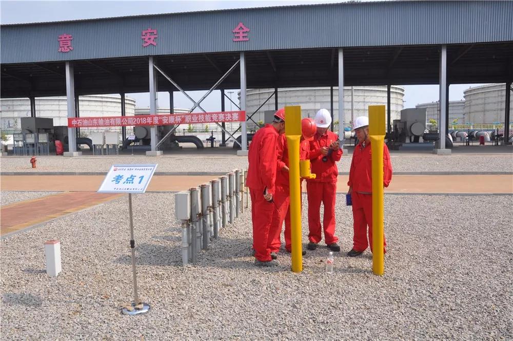 ɽ|ݔͣI(y)ِܸĥ徚ِˮƽ