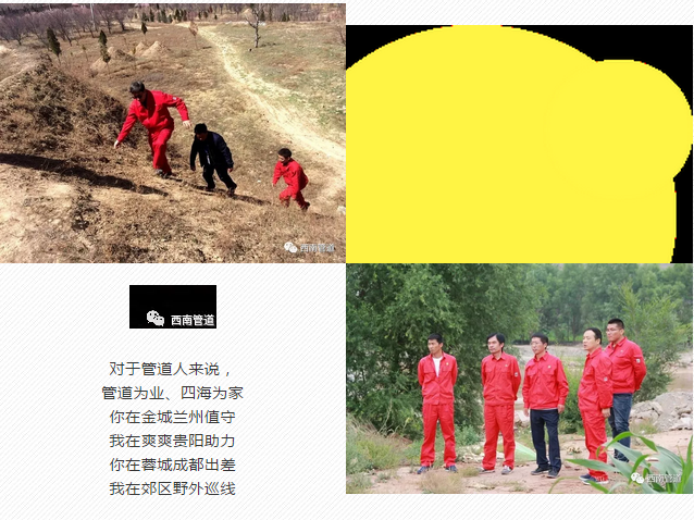 úáЌܵ˵ġ(hu )һn