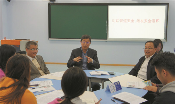 ״ƼW(xu)Ì(zhun)I(y) ߽Q(sh)H(wn)}