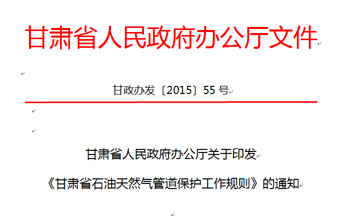 Cʡkdļ   kl(f)201555̖