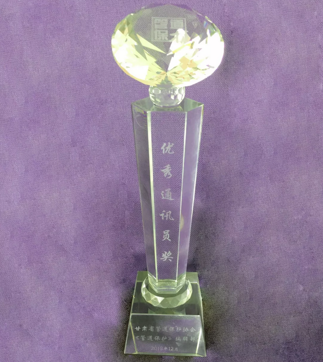 ܵo΢Ź̖2018ȃ(yu)ͨӍTγt