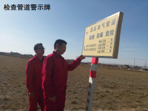 ܵ팦Ԓ(hu)30ӏߺ^֮ܿҊ(jin)