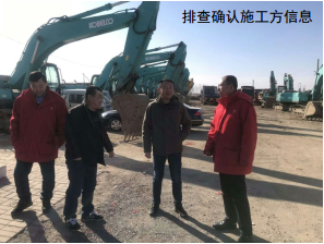 ܵȫowϵOڵĆ(wn)}ch