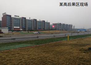 L(chng)ݔȻܵߺ^̽ӑ