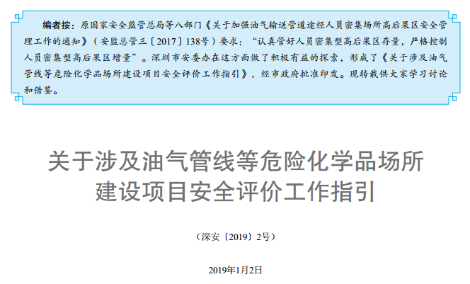 P(gun)漰͚ܾ(xin)ΣUW(xu)Ʒ(chng) OĿȫur(ji)ָ