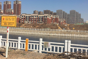 ͚ܵ־Ҋ(jin)(wn)}̽ӑ