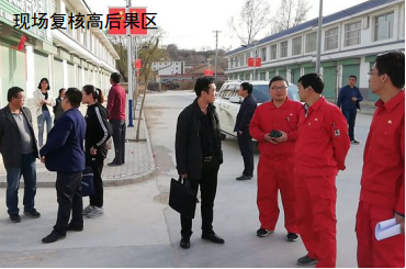 ܵ팦Ԓ(hu)32ӏߺ^֮ܿҊ(jin)