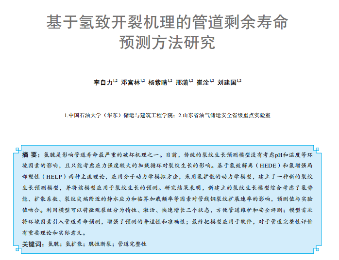 ښ_(ki)љCĹܵʣAyо