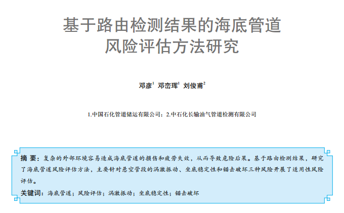 ·əzyYĺ׹ܵL(fng)Uuо