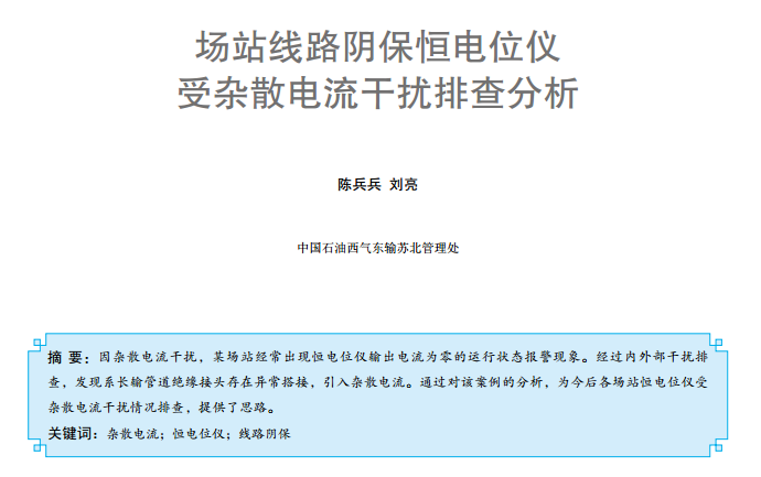 (chng)վ(xin)·ꎱλxsɢɔ_Ų