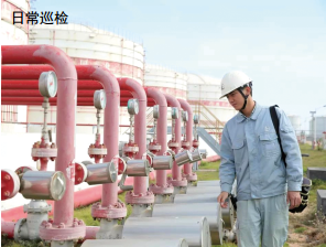 wҰȫ^(gun)ҕ¹ܵȫo˼