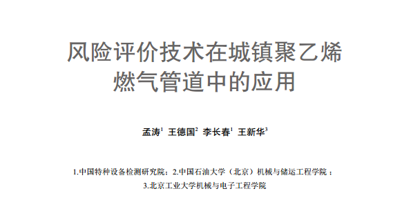 L(fng)Uur(ji)g(sh)ڳ悾ϩȼܵеđ