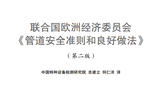 (lin)χW޽(jng)ίT(hu )ܵȫʄt