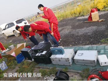 ùܵ(sh)r(sh)B(ti)ܵԹЧ