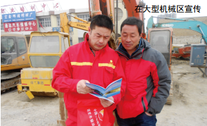 ܵ팦Ԓ(hu)37oܵoC10