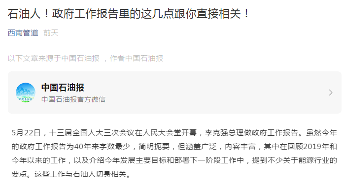 ʯ@c(din)ֱP(gun)