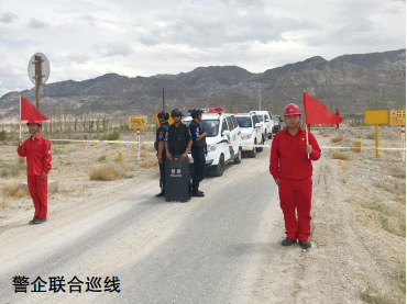 Ԓ(hu)Сܵoܵȫl(f)չ{o