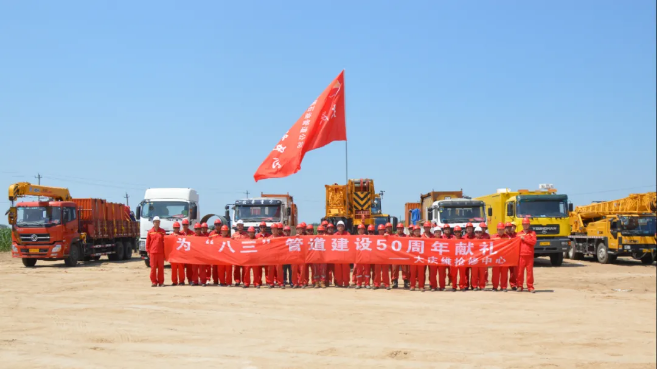 |(zh)Чح(chung  )|(zh)ЧM(jn)