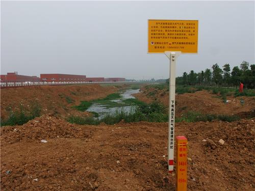 ܵ팦Ԓ(hu)40P(gun)ڡԏȱȫ_˹Ծxȫ^(gun)c(din)ӑՓ