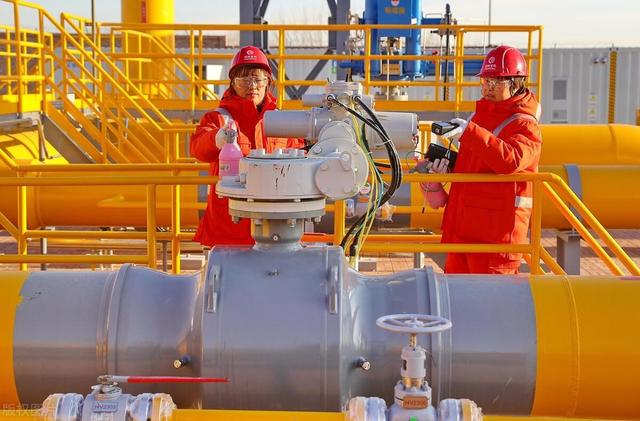 國家管網(wǎng)集團華中分公司