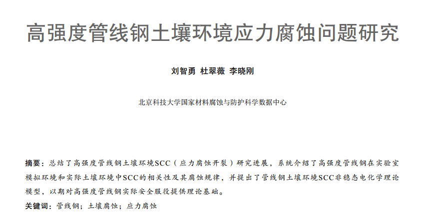 ߏȹܾ(xin)h(hun)g(wn)}о