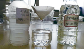 BmU͹ҺwܵͶa(chn)g(sh)̽