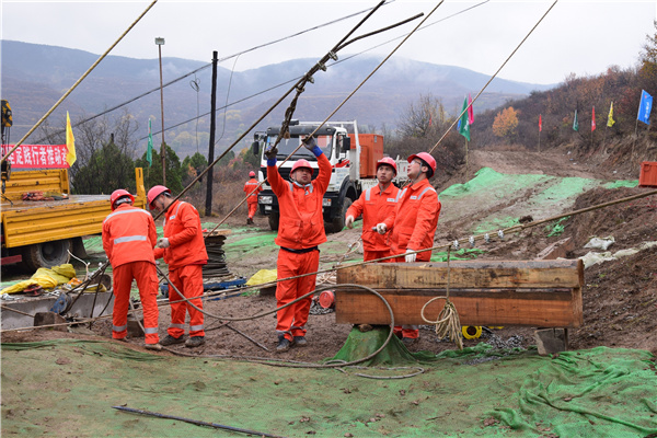 (jin)p|(zh)ɽ^ܵеđ