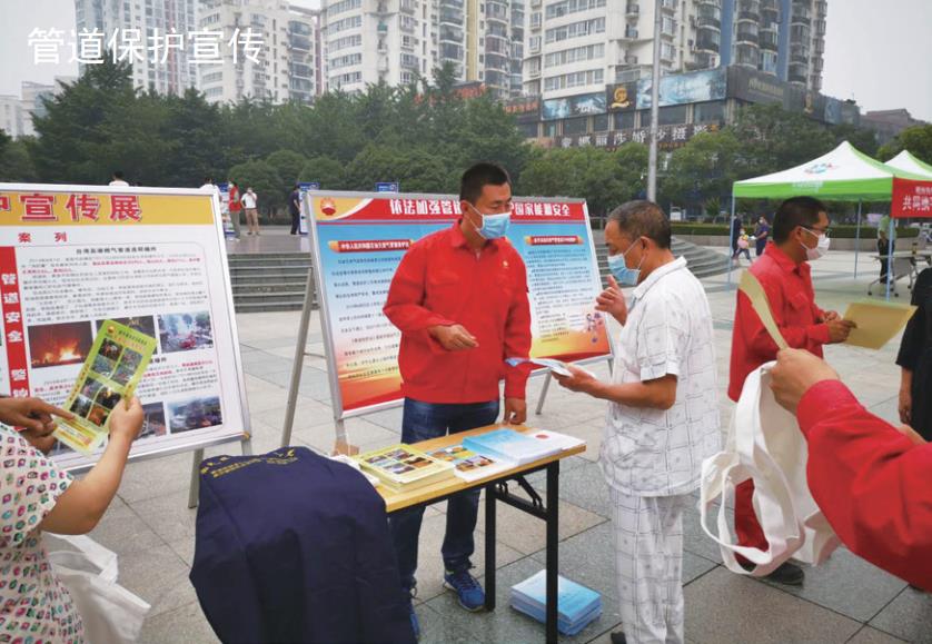 ɽ^ܵߺ^c(din)ܿشʩ